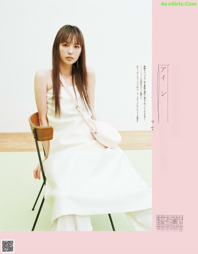 Emi Suzuki 鈴木えみ, Gina ジーナ Magazine 2022.03 No.8407da