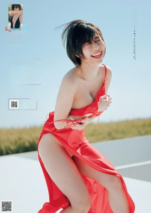 Fumina Suzuki 鈴木ふみ奈, Weekly Playboy 2022 No.13 (週刊プレイボーイ 2022年13号)