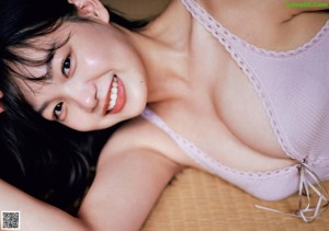 Haruna Yoshizawa 吉澤遥奈, Weekly Playboy 2021 No.06 (週刊プレイボーイ 2021年6号)