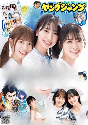 A group of three young women standing next to each other.