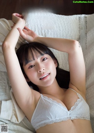 Kanami Takasaki 高崎かなみ, Weekly Playboy 2021 No.28 (週刊プレイボーイ 2021年28号)