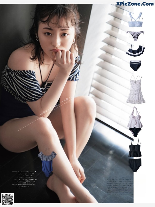 Yui Imaizumi 今泉佑唯, AR Magazine 2019年6月号 No.a84e57