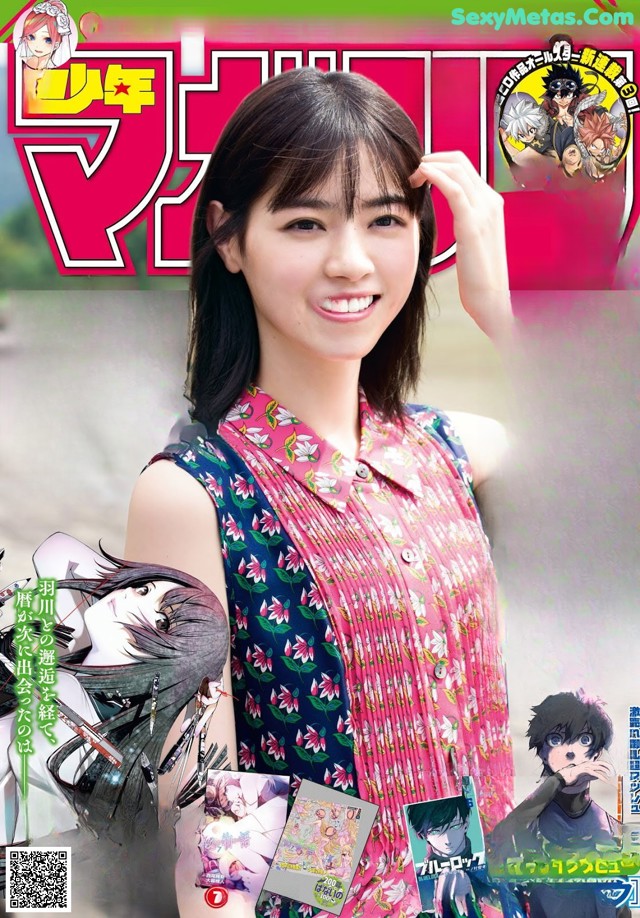 Nanase Nishino 西野七瀬, Shonen Magazine 2019 No.48 (少年マガジン 2019年48号) No.db5e6c