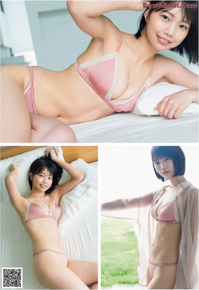 Aya Natsume 夏目綾, Weekly Playboy 2021 No.44 (週刊プレイボーイ 2021年44号) No.810d66