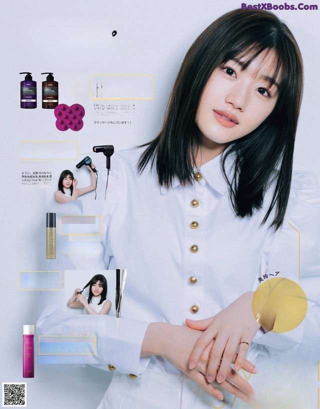 Mirei Sasaki 佐々木美玲, Non-No ノンノ Magazine 2022.05 No.7f03fc